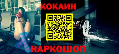 амф Можайск