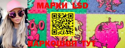 молекула духа Можга