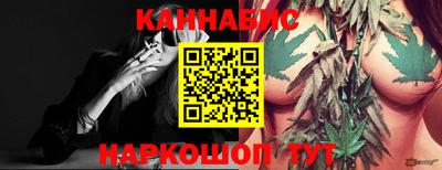 молекула духа Можга