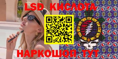амф Можайск