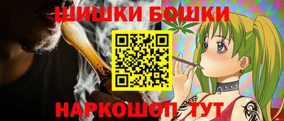 амф Можайск