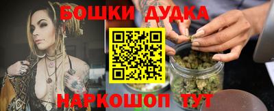 амф Можайск
