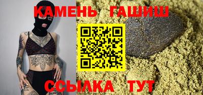 амф Можайск